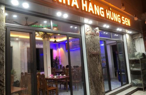 Cat Hai Hôtel | Hungsen Homestay & Restaurant Cát Bà