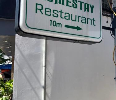 Cat Hai Hôtel | Hungsen Homestay & Restaurant Cát Bà
