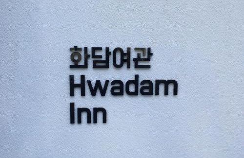 Gunsan Maison | Hwadam Inn