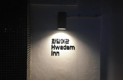 Gunsan Maison | Hwadam Inn