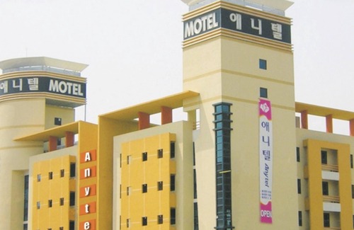 Hwasun Hôtel | Hwasun Anytel