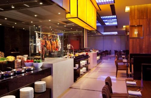 Shizhong Hôtel | Hyatt Regency Jinan