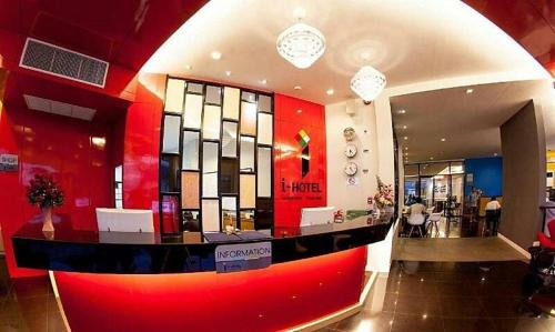 Sila Hôtel | I Hotel Khonkaen
