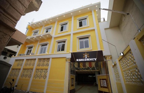 Kalapettai Hôtel | I Residency