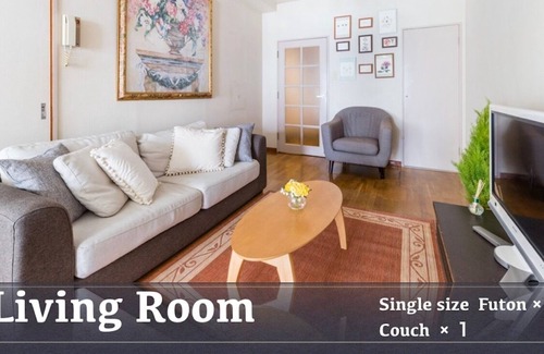 Kameari Appartement | I want you to stay like you live 2LDK rental apar - AirStay Kameari Condominium charter 2 minutes walk from JR station Free beaker and bed Airport transfer / Katsushika-ku Tokyo