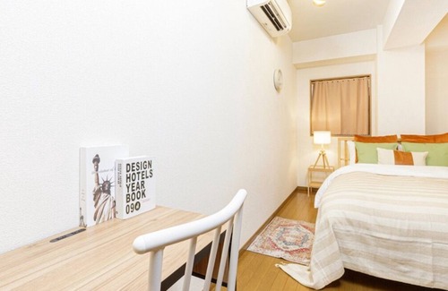 Horikiri Appartement | I want you to stay like you live elegantly Privat / Katsushika-ku Tokyo