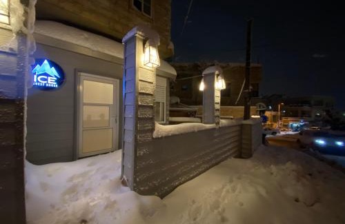 Majdal al-Shams Appartement | Ice guest house