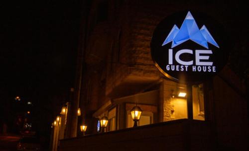 Majdal al-Shams Appartement | Ice guest house