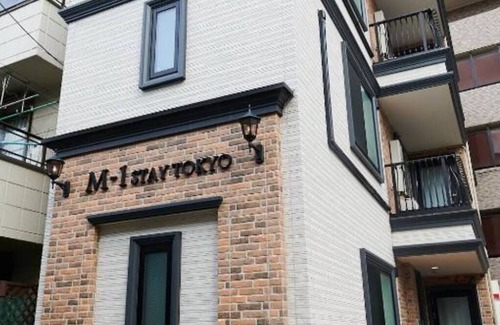 Kita Appartement | Ikebukuro 3 minutes Shinjuku 8 minutes Shibuya 2 / Kita-ku Tokyo