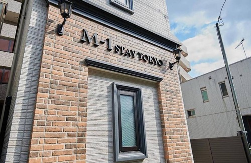 Kita Appartement | Ikebukuro 3 minutes Shinjuku 8 minutes Shibuya 2 / Kita-ku Tokyo