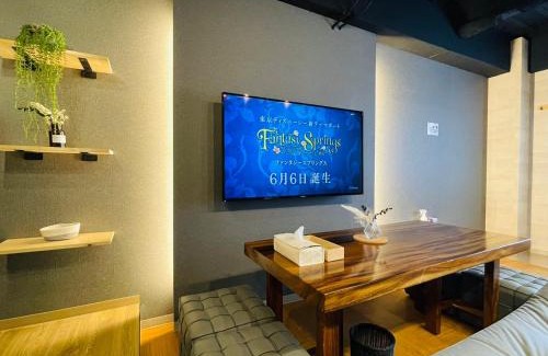 Ikebukuro Appartement | IKEBUKURO TOKIWA 10 BUILDING 6min walk from Ikebukuro Station Direct access to the airport
