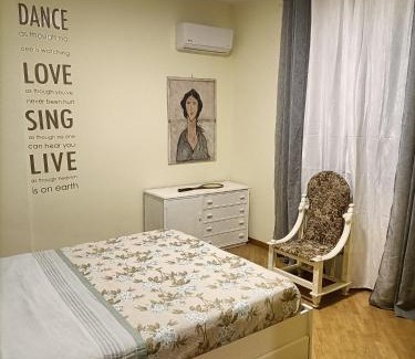 Giugliano in Campania Appartement | Il Giardino degli Ulivi