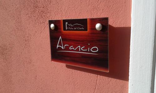 Frascinelle Appartement | Il Patio Del Cilento