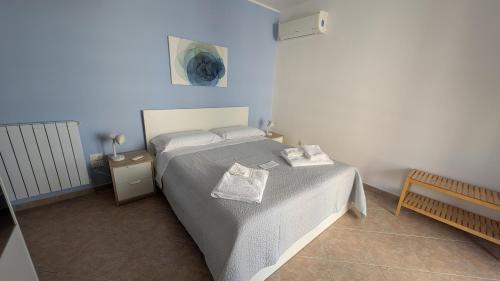 Tuscolano Appartement | Il Terrazzo Nascosto