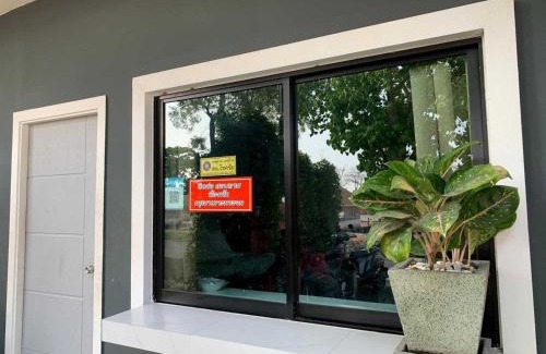 Chorakhe Bua Hôtel | IMM Resort