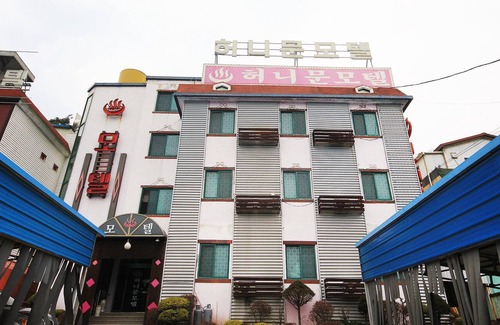 Imsil Hôtel | Imsil Honeymoon