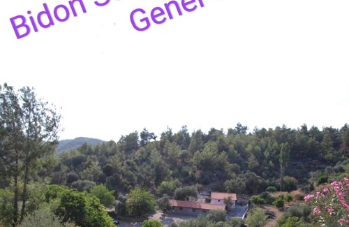 Ortaca Autre | İn nature silent, close to Iztuzu Beach in Dalyan and Eco-trail bicycle road