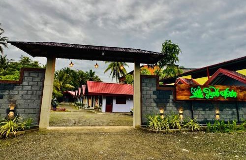 Kurunegala Hôtel | Induwara Arana