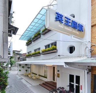 Tainan City Centre Hôtel | Ing Wang Hotel