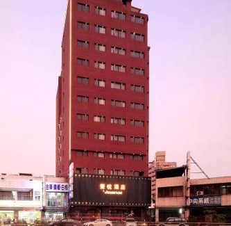 East District Hôtel | Inhouse Hotel Taichung