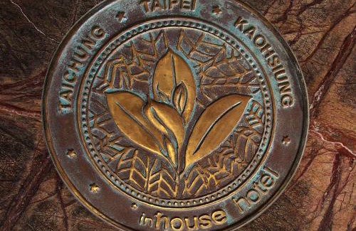East District Hôtel | Inhouse Hotel Taichung