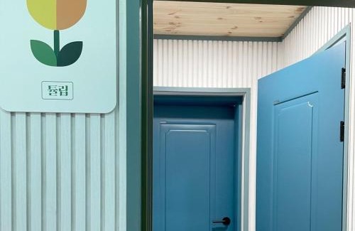 Inje Maison | Inje Borabit Nangman Pension Camping Ground