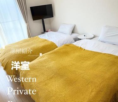 Kurashiki Appartement | inn 2nd 102