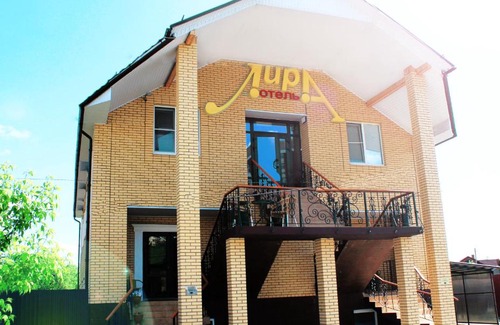 Naro-Fominsk Hôtel | Inn Lira
