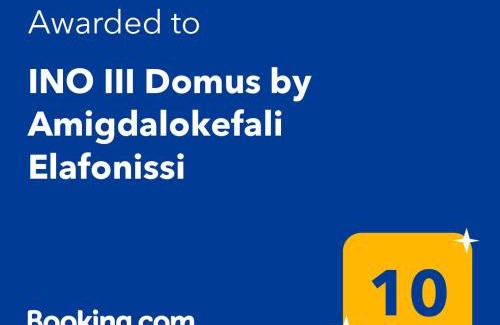 Amigdalokefali Maison | INO III Domus SWIMSPA by Amigdalokefali Elafonissi