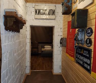 Luganuse Appartement | Irbosk Apartments