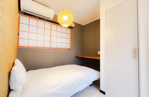 Suminoe Appartement | Iroha House イロハの宿