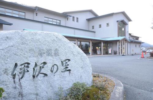 Shiso Hôtel | Isawa no Sato