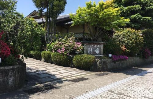 Iseshima Jindai Onsen Hôtel | Ise Todaya Ryoan