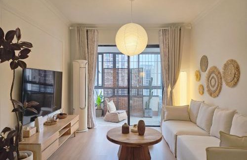 Long Hua Appartement | Island Flower Coconut 花椰椰民宿