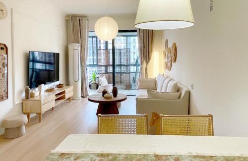 Long Hua Appartement | Island Flower Coconut 花椰椰民宿