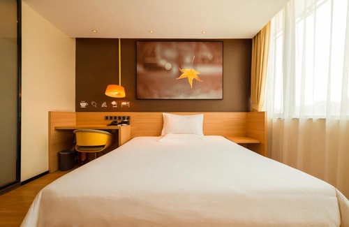 Babu District Hôtel | IU Hotel Hezhou Bus Terminal