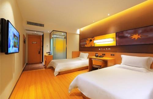 Babu District Hôtel | IU Hotel Hezhou Bus Terminal