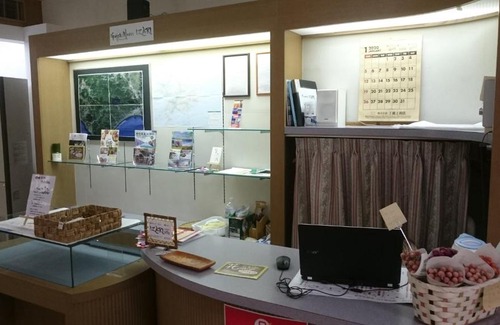 Eniwa Maison | IZARI Village