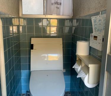 Kumano Maison | J's Select & Lodge - Vacation STAY 16052