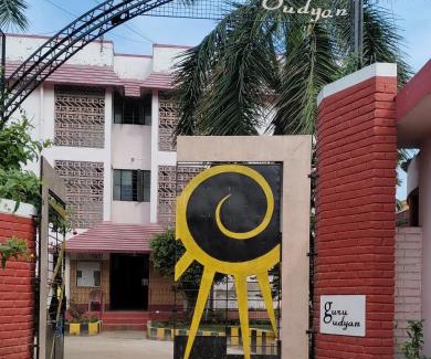 Bolpur Appartement | Jajabor Homestay santiniketan
