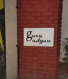 Bolpur Appartement | Jajabor Homestay santiniketan