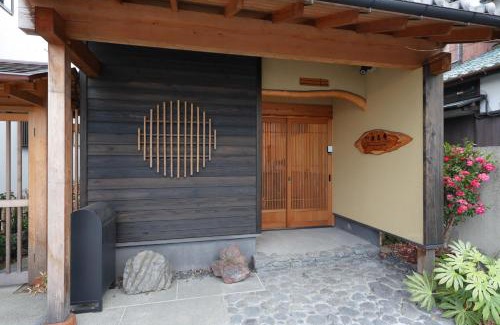 Kamakura Maison | Jakkoan - Vacation STAY 76612v