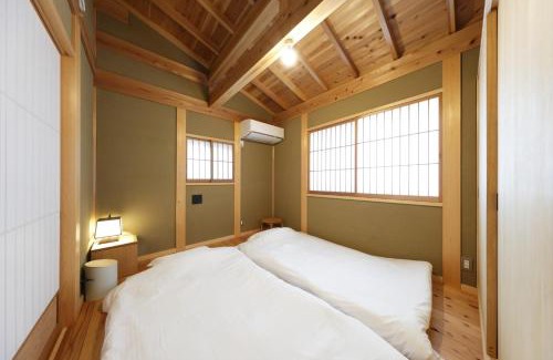 Kamakura Maison | Jakkoan - Vacation STAY 76612v