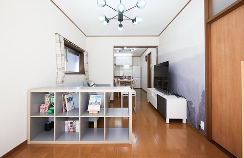 Shinjuku Maison | Japanese garden house.2min to sta/8min to shinjuku