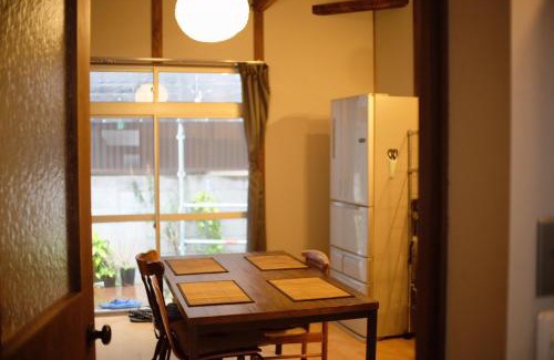 Ikuno Maison | Japanese Hiraya (平家) House/Entire House/Bikes