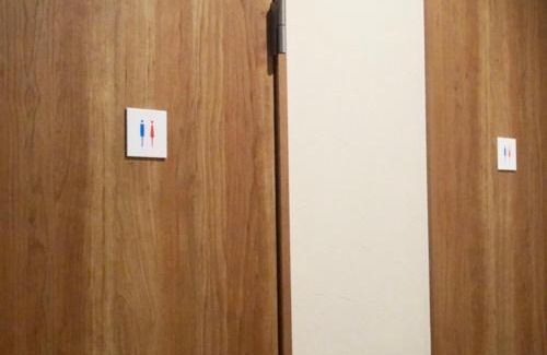 Sennan District Appartement | Japanese House Osaka Sennan Hotel 大阪泉南酒店和築