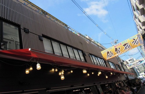 Aoba Ward Hôtel | Japanesestyle room for 34 people 3 people P / Sendai Miyagi