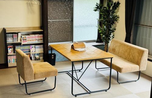 Kotsubo Chalet De Ski | JapaneseTraditional house【Zushi Kotsubo ONDa】