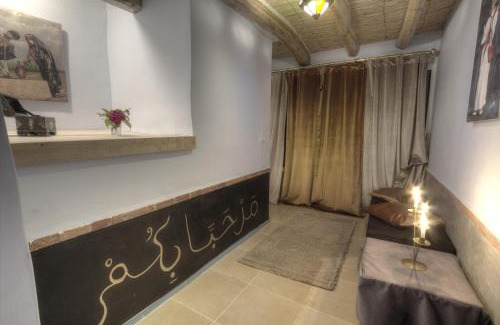 Bou Tharar Hôtel | Jardin de la source