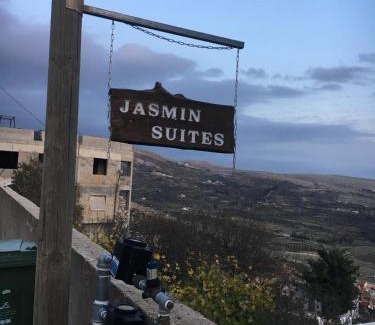 Majdal al-Shams Appartement | Jasmin Suites